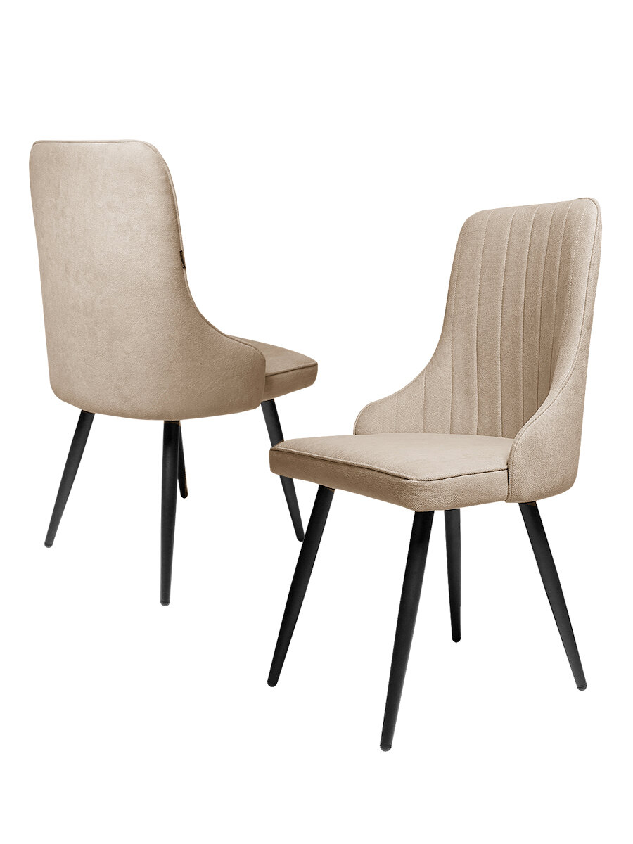 Комплект стульев Ridberg лондон Wool (2шт, Beige)
