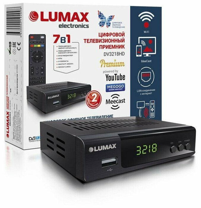 ТВ-ресивер LUMAX DV3218HD