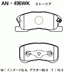 Тормозные колодки дисковые Akebono AN-496WK Daihatsu: 04491-97204-000 04491-97401-000 04491-97405-000 04491-97204-006