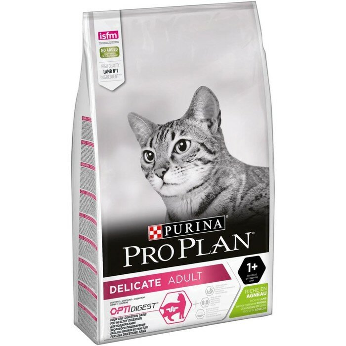 Pro Plan Сухой корм PRO PLAN для кошек с проблемами пищеварения, ягненок, 10 кг - фотография № 5