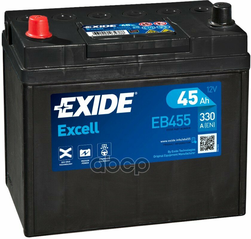 Аккумуляторная Батарея Excell [12V 45Ah 330A B0] EXIDE арт. EB455