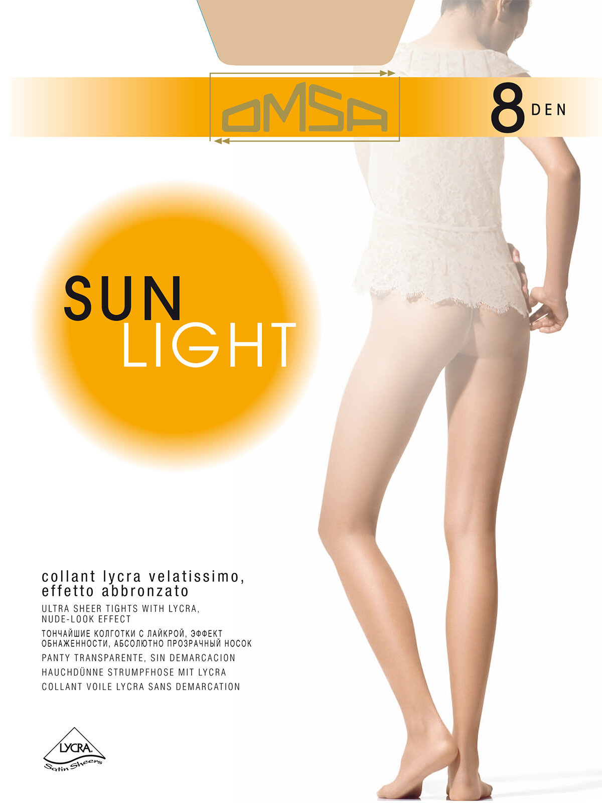 Ультратонкие летние колготки Omsa SUN LIGHT 8, размер 4, цвет Черный