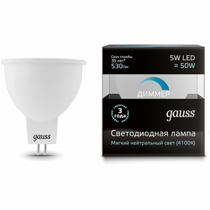 Светодиодная лампа Gauss Black LED MR16 GU5.3 5W 4100K Диммируемая 101505205-D