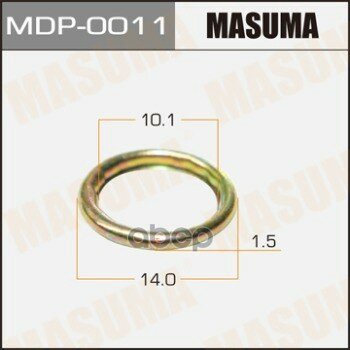 Шайбы Для Форсунок (Упаковка 50 Шт Цена За 1 Шт) Masuma арт. MDP-0011