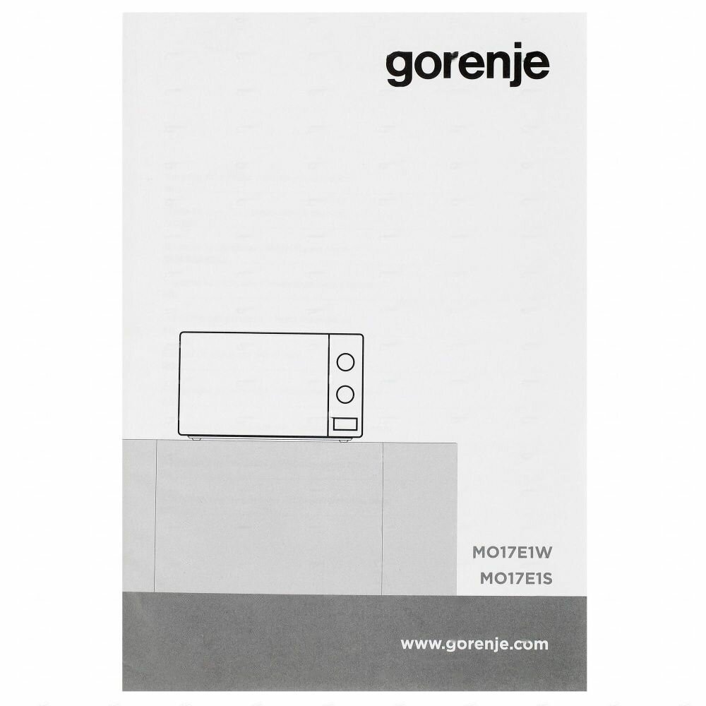 Микроволновая печь Gorenje - фото №6