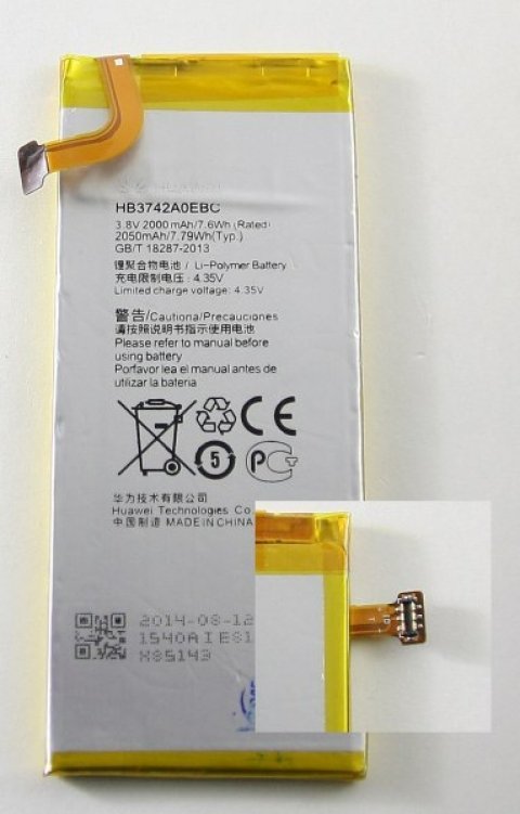Аккумуляторная батарея для Huawei Ascend P6 HB3742A0EBC