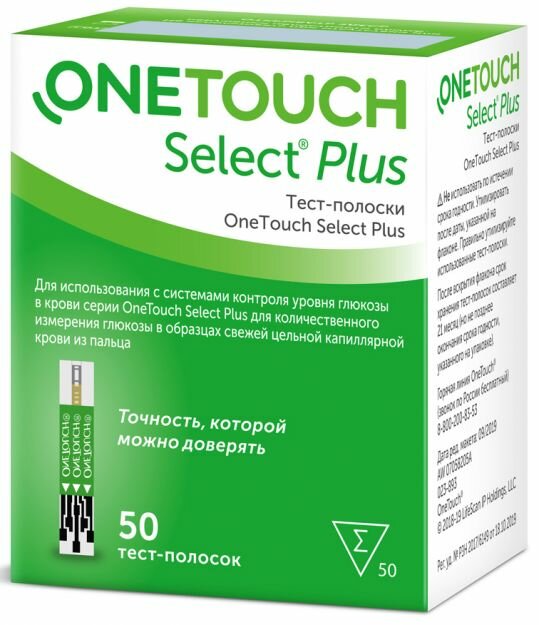 One Touch Select Plus /     - -, 50 .