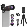 Комплект объективов Apexel 18x Telephoto 5-in-1 Kit для смартфона - изображение