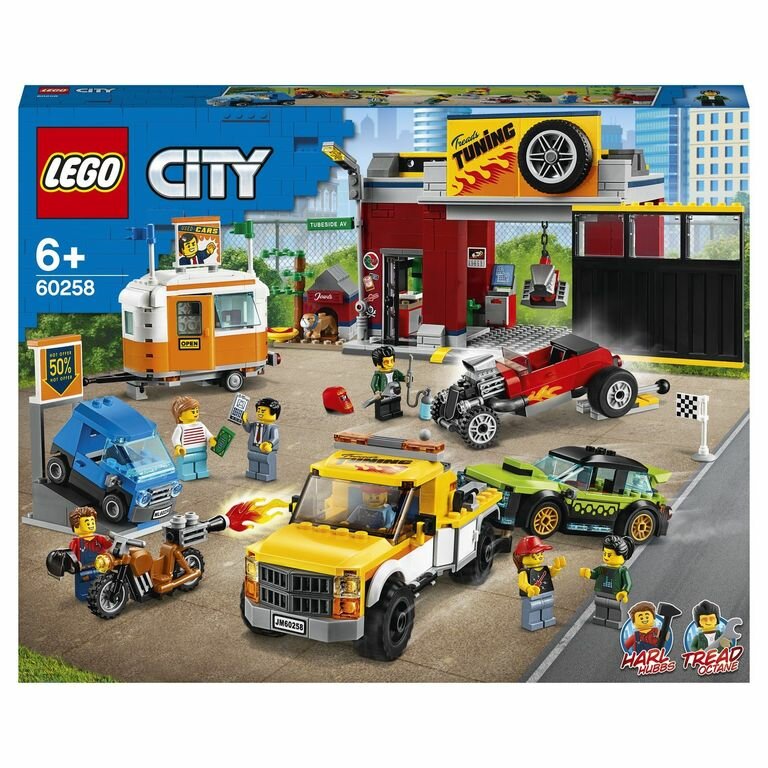 LEGO City Fire Конструктор Тюнинг-мастерская, 60258