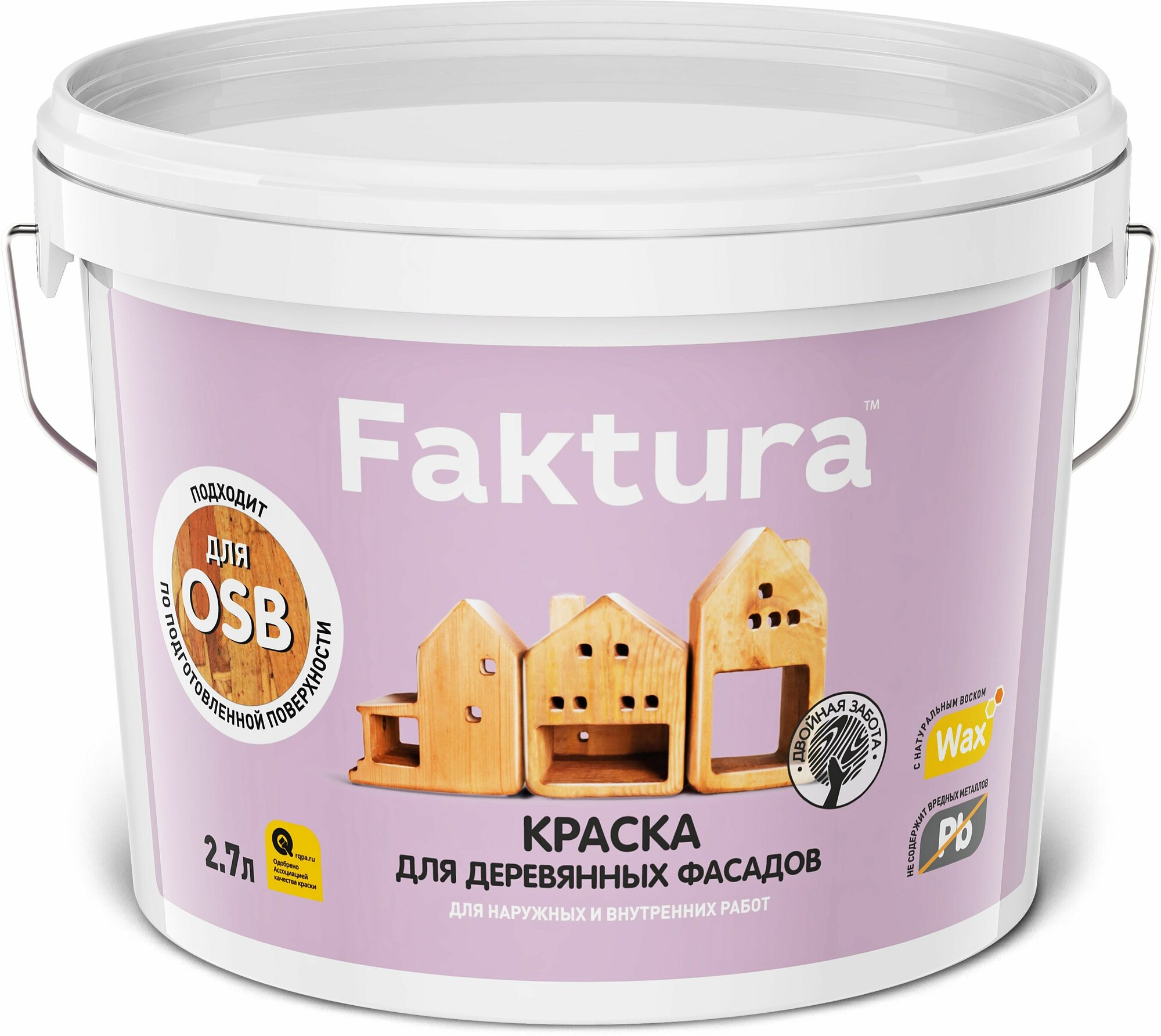 фото Краска FAKTURA для деревянных фасадов белая база А 2,7 л