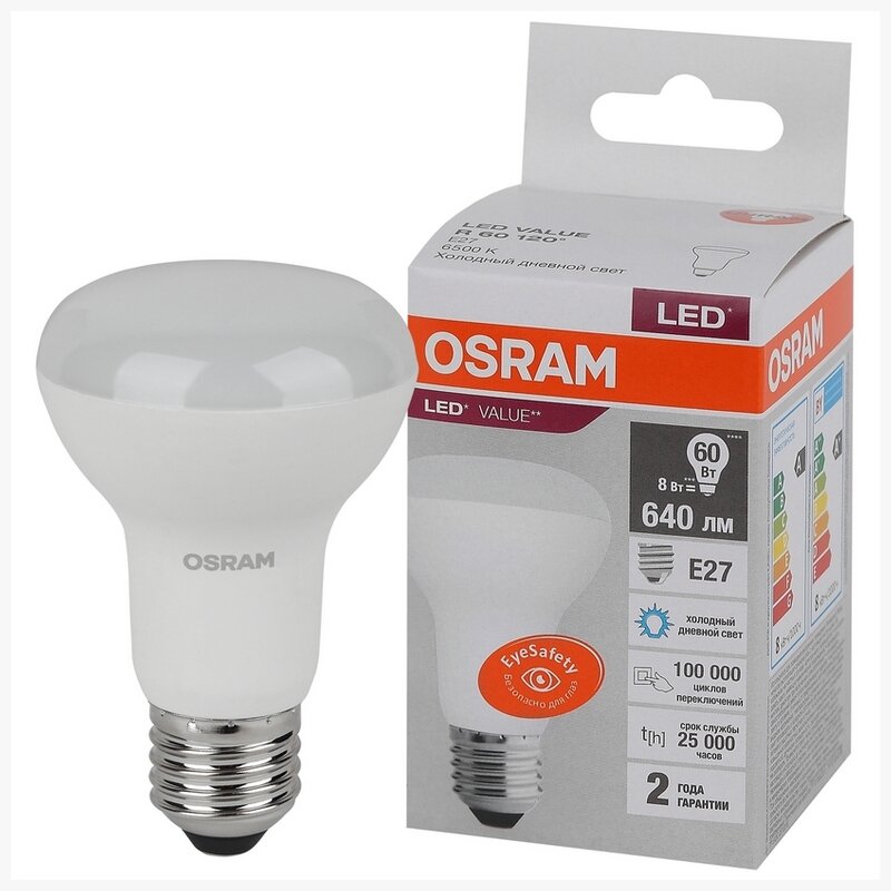 Osram/Ledvance Лампа Osram LV R63 60 8SW/865 230VFR E27 640lm, 4058075581944