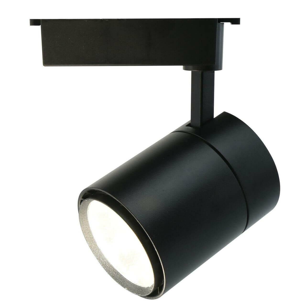 Arte Lamp Трековый светодиодный светильник Arte Lamp Attento A5750PL-1BK
