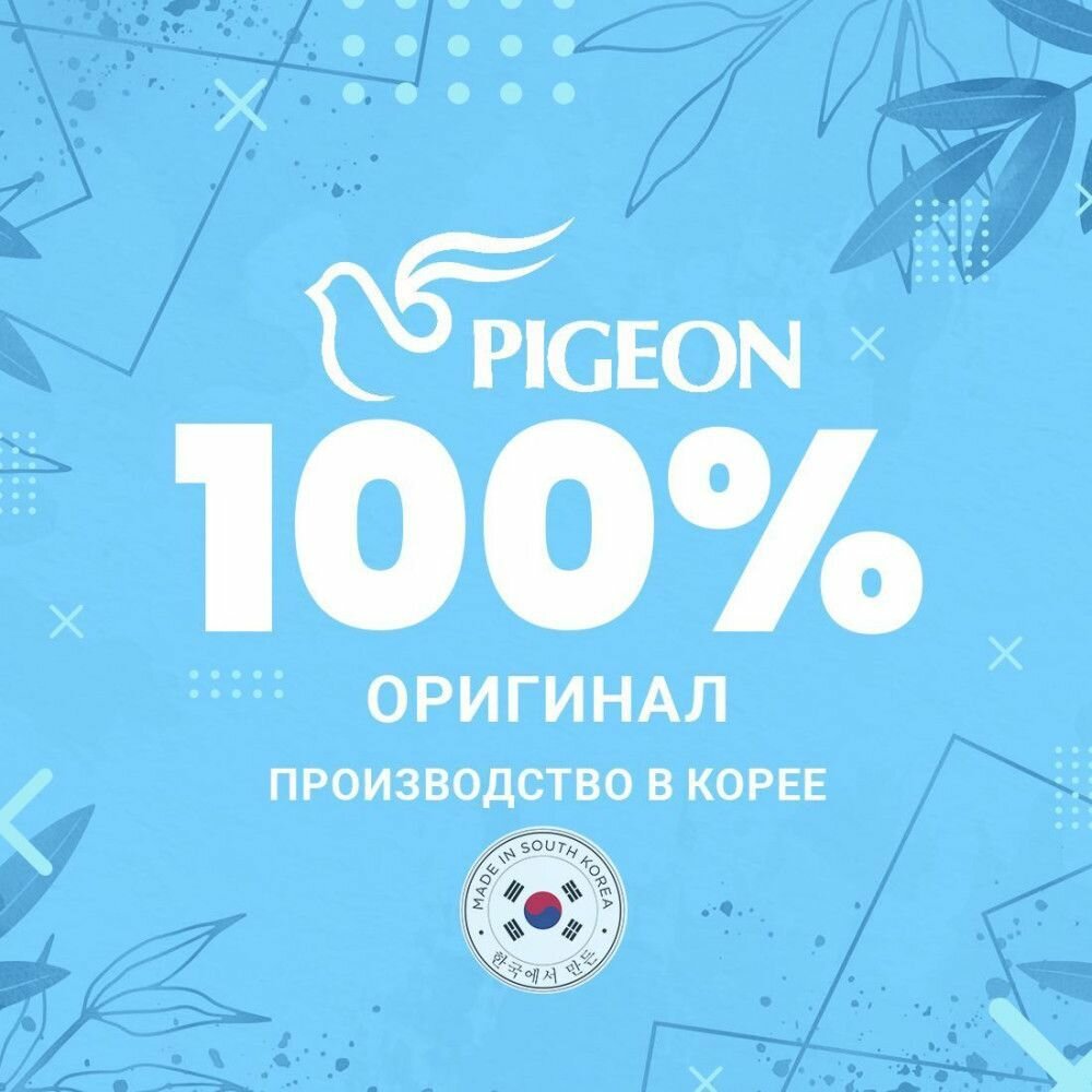 PIGEON Угольный осушитель воздуха для шкафов, гардеробов и комнат / Desiccant Charcoal, 300 г, 1 шт. - фотография № 3