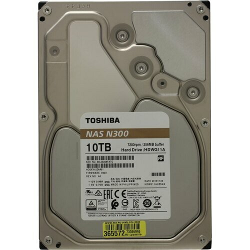Жесткий диск Toshiba NAS N300 HDWG11AUZSVA