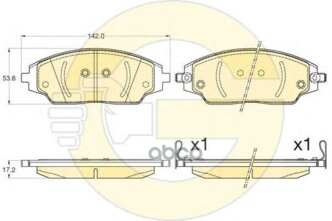 Колодки Тормозные Chevrolet Aveo 11-/Cobalt 13- Передние Girling арт. 6135796