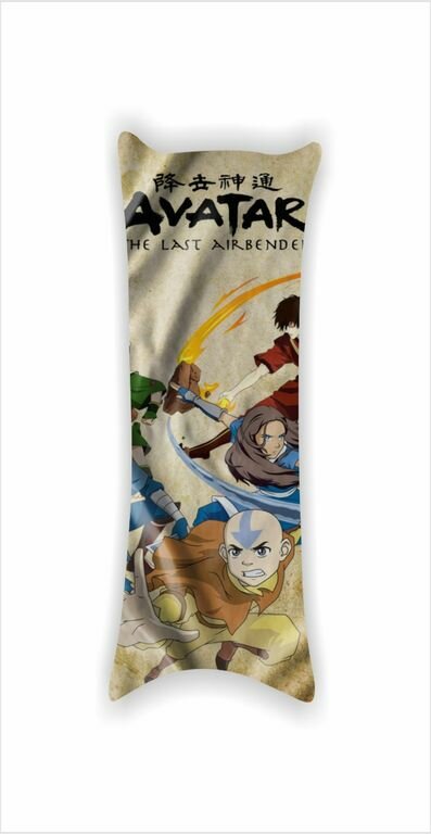 Дакимакуру Аватар: Легенда об Аанге / Avatar: The Last Airbender №1, Наволочка