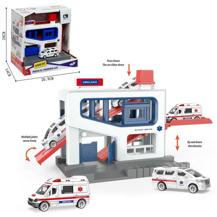Парковка «Скорая», подъёмный механизм, 1 машинка в комплекте, микс