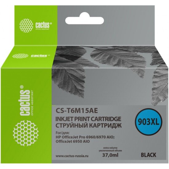 Картридж струйный CACTUS CS-T6M15AE №903XL черный (37мл) для HP OJP 6950/6960/6970