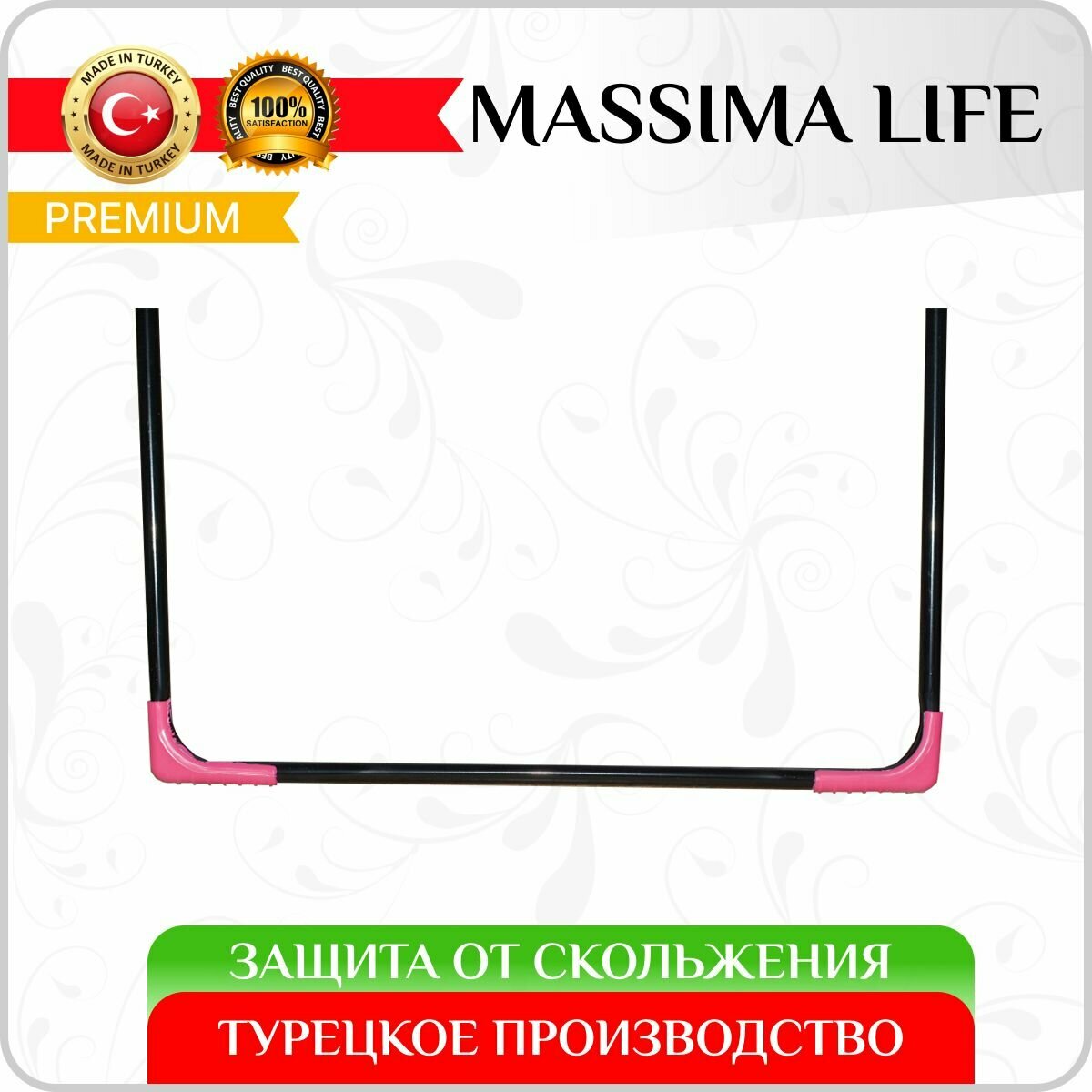 Сушилка для белья MASSIMA LIFE, 108X63X6 - фотография № 5