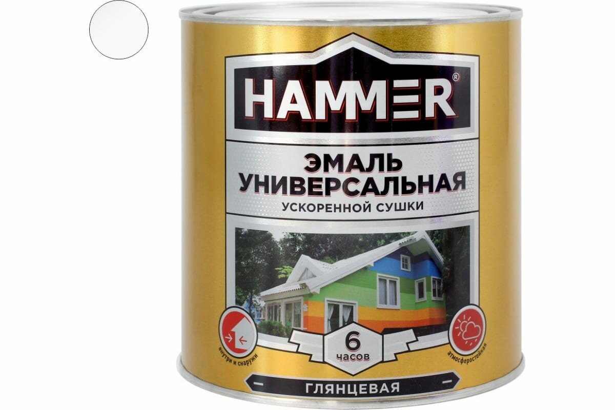 Универсальная эмаль ускоренной сушки HAMMER глянц. белая 2,7 кг ЭК000135040 - фотография № 2