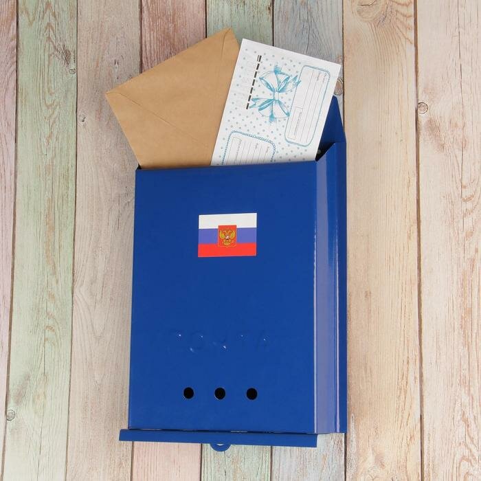 LAVANDA Ящик почтовый без замка (с петлёй), вертикальный, «Почта», синий - фотография № 2