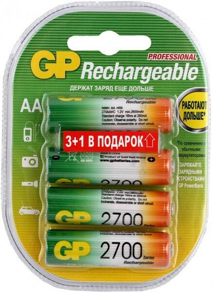 Аккумулятор GP 270AAHC3/1-2CR4, АА, Ni-MH, 2700mAh, 4 шт