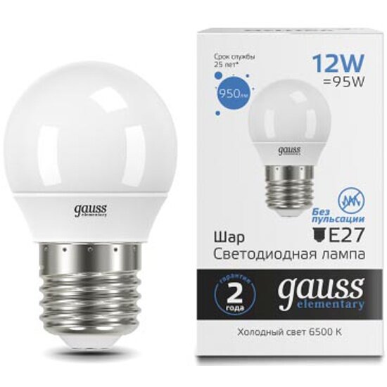 Светодиодная лампа GAUSS Elementary Шар 12W 950lm 6500K Е27 LED (10шт)