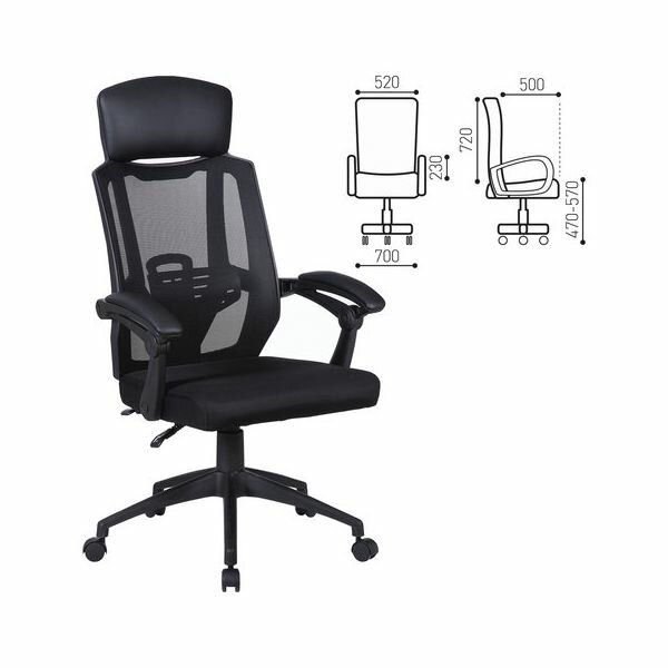 Компьютерное кресло Brabix "Nexus ER-401" черный