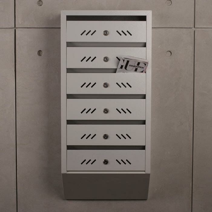 Ящик почтовый многосекционный 6 секций с задней стенкой серый