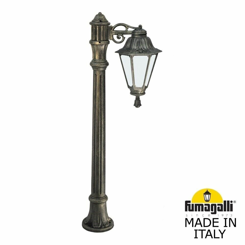 Наземный Fumagalli Rut E26.163.S10.BYF1R