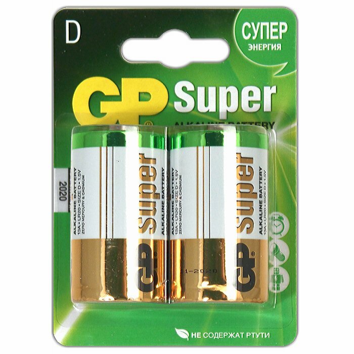 Батарейка D щелочная GP Alkaline Super LR20 в блистере 2шт.