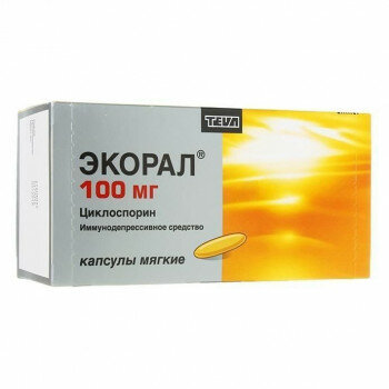 Экорал капс. 100МГ №50