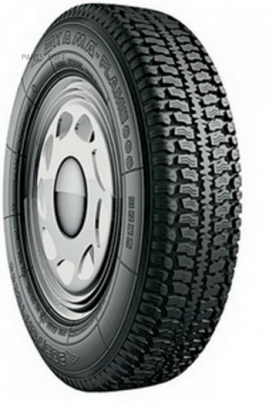 KAMA 1150010 КАМА Flame 205/70/R16 91 Q Зимняя