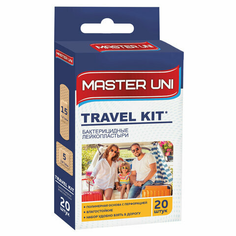 Набор пластырей 20 шт. MASTER UNI TRAVEL KIT, комплект 5 шт., дорожный набор, на полимерной основе, с европодвесом, 0108-002