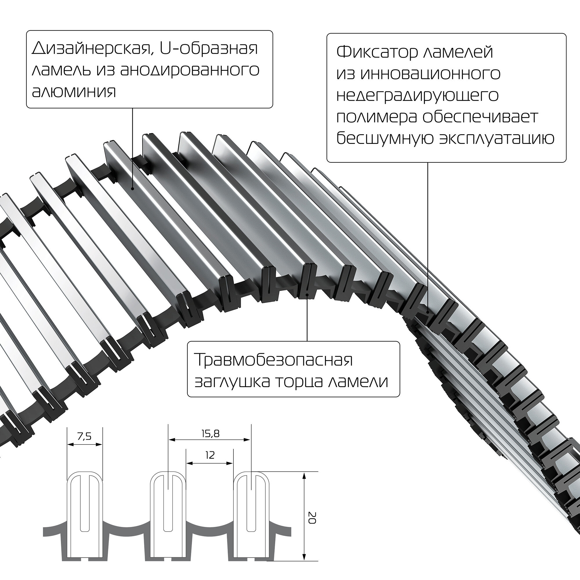 Конвектор внутрипольный Royal Thermo ATRIUM-75/200/1600-DG-U-NA (НС-1477701) - фотография № 4