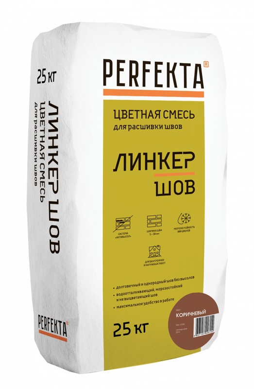 Смесь для расшивки цветная Линкер Шов коричневый, 25 кг