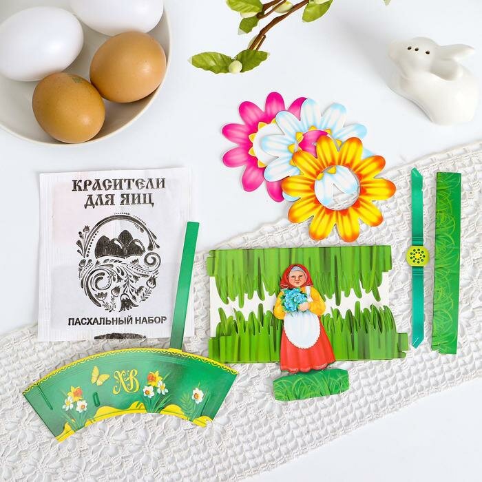 Пасхальный набор для украшения яиц «Бабушкин сад» - фотография № 2