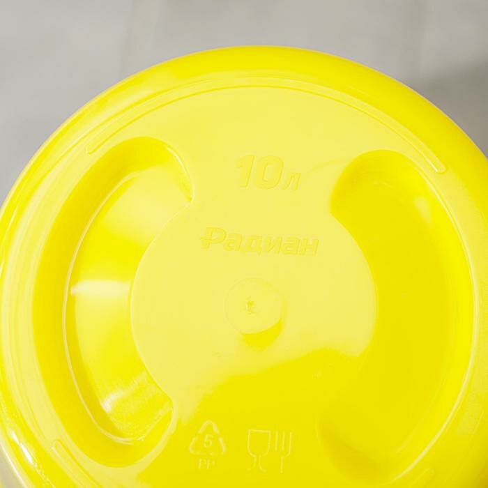 Ведро с крышкой «Лайт», 10 л, цвет жёлтый - фотография № 5