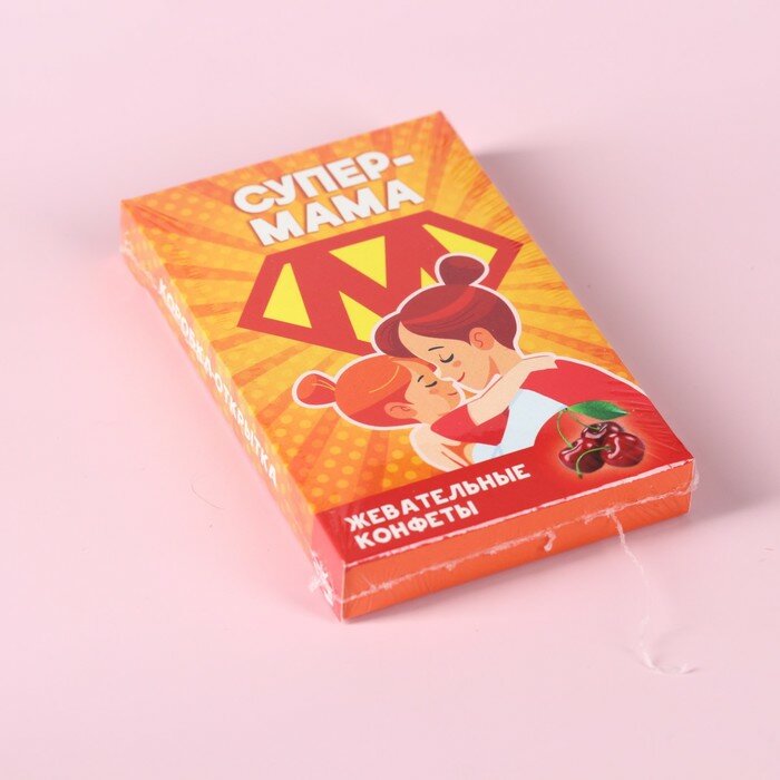 Жевательные конфеты «Супер-мама» со вкусом вишни, 40,2 г. - фотография № 5