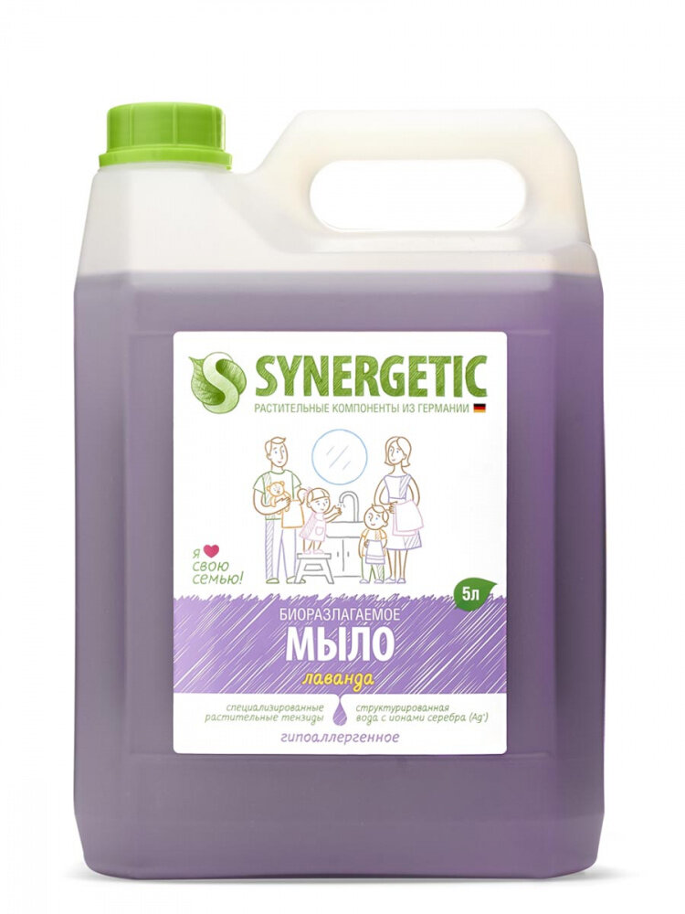 Synergetic Жидкое мыло Synergetic для мытья рук и тела Лавандовое поле 5л