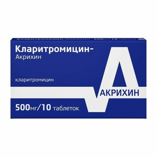 Кларитромицин-Акрихин таб. п/о плен.