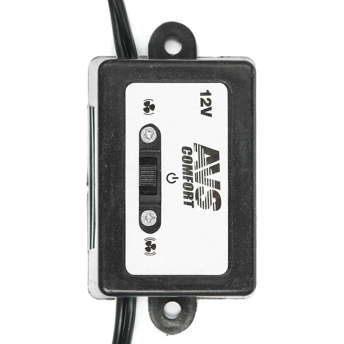 AVS Вентилятор автомобильный AVS Comfort 8048, 12 В 8", металл, серебристый - фотография № 4