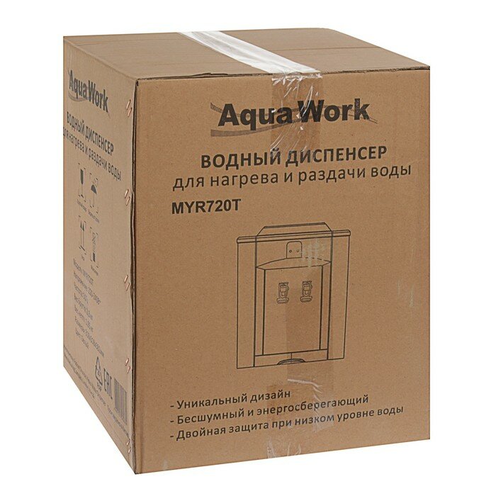 AquaWork Кулер для воды AquaWork 720-T, только нагрев, настольный, 420 Вт, белый - фотография № 7