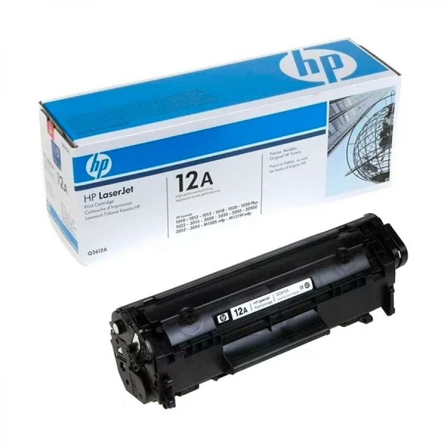  HP Q2612A  HP LJ 1010/1012/1015/1018/1020/1022, 