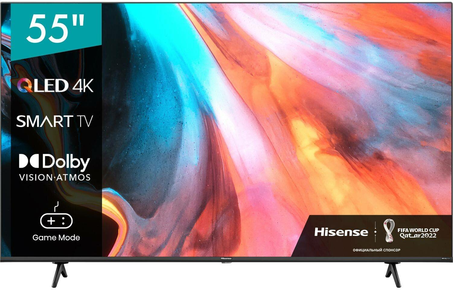 Телевизор Hisense 55E7HQ, 55", QLED, 4K Ultra HD, черный