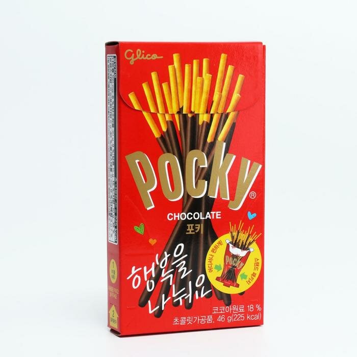 Палочки бисквитные POCKY со вкусом шоколада, 46 г - фотография № 1