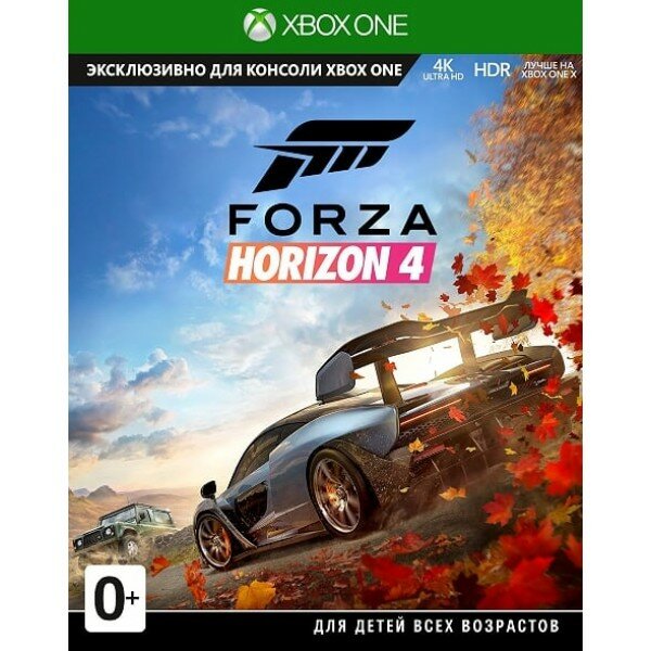 Forza Horizon 4 (русская версия) (Xbox One)