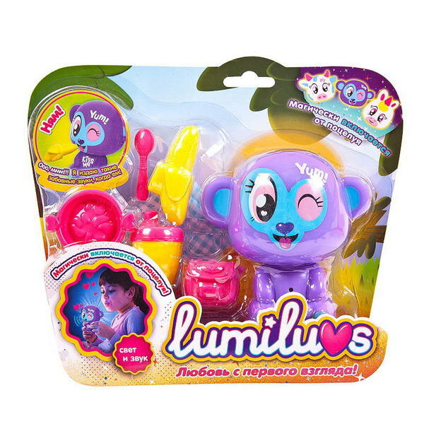 Ночник Lumiluvs Обезьянка Lulu с аксессуарами Abtoys LB007