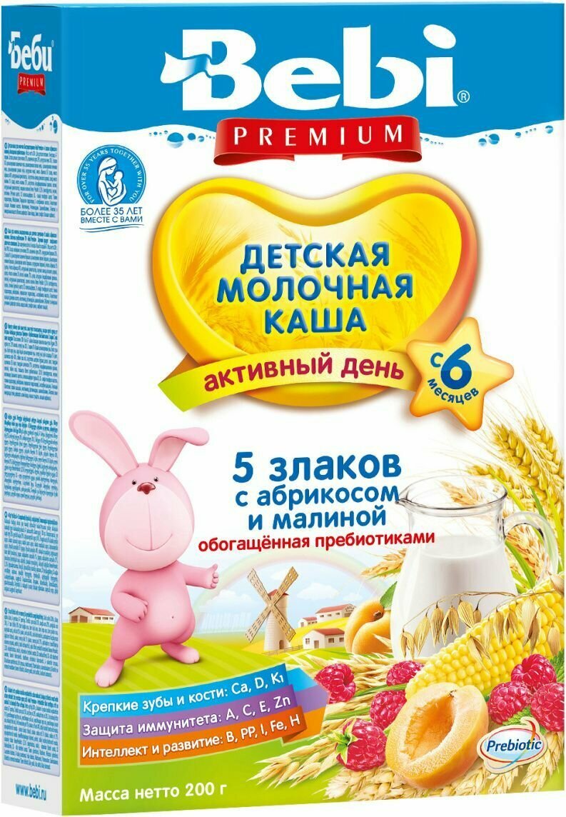 BEBI PREMIUM Каша 5 Злаков с Абрикосом и Малиной, с Молоком {с 6 мес.} 200г