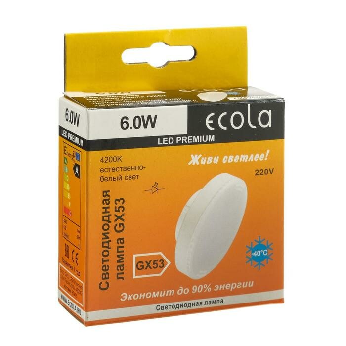 Лампа светодиодная Ecola Premium, GX53, 6 Вт, 4200 К, 220 В, 27х75 мм, матовая - фотография № 3